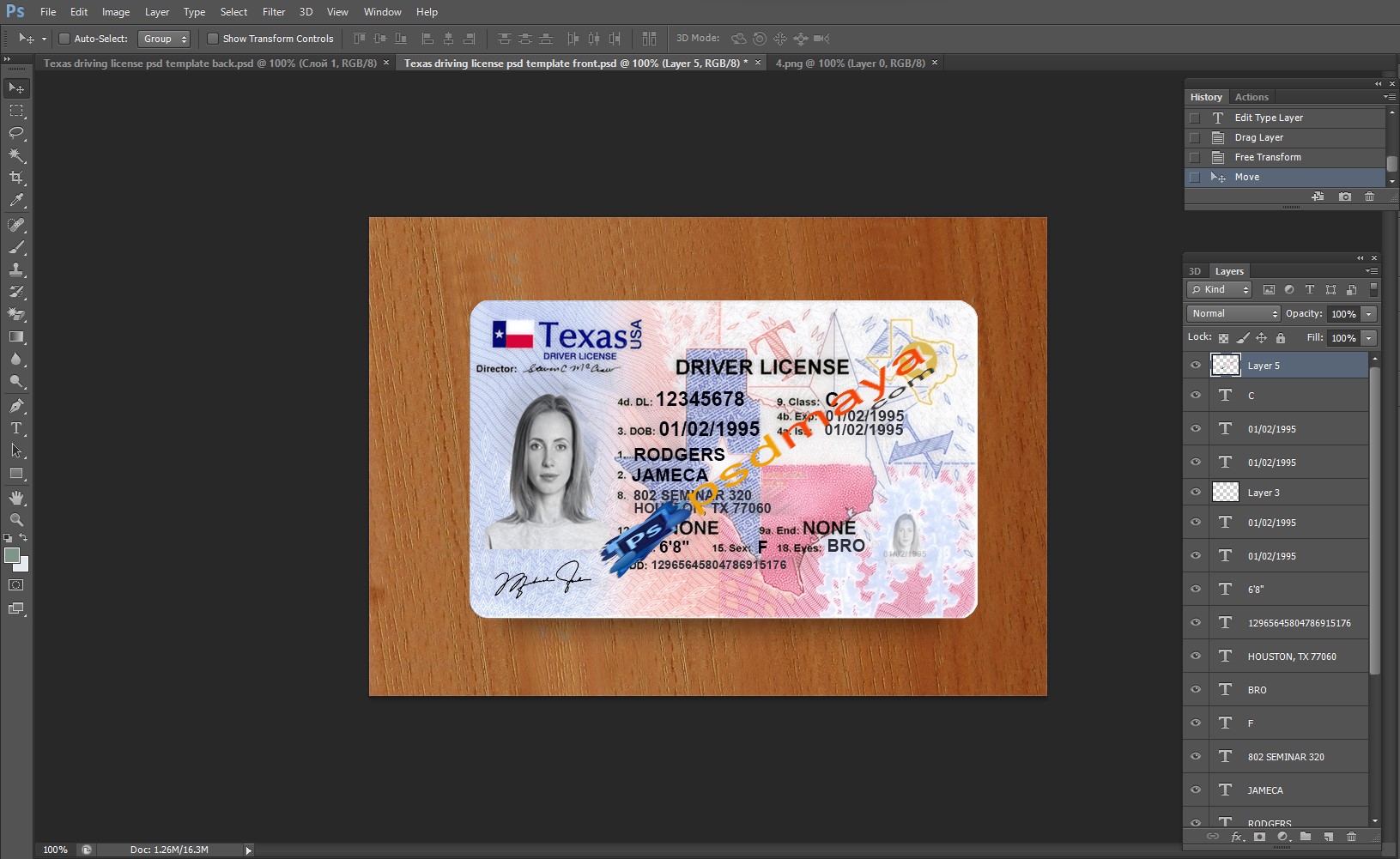 Texas driving license free psd template
