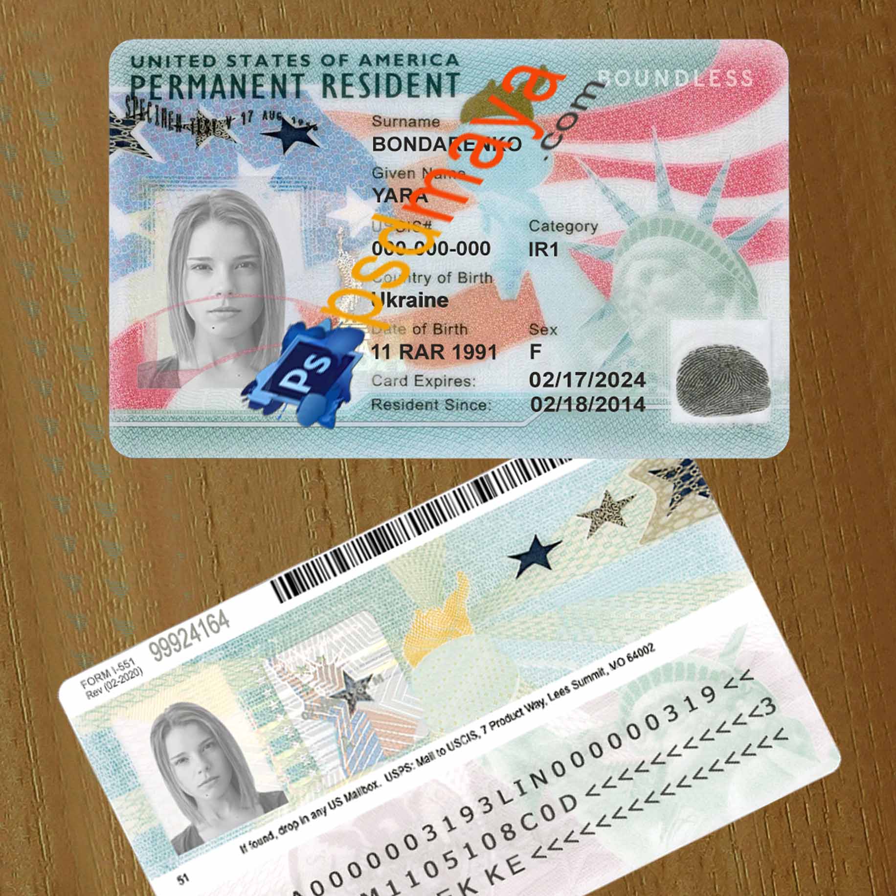 ID Card Archives - psdmayar.com