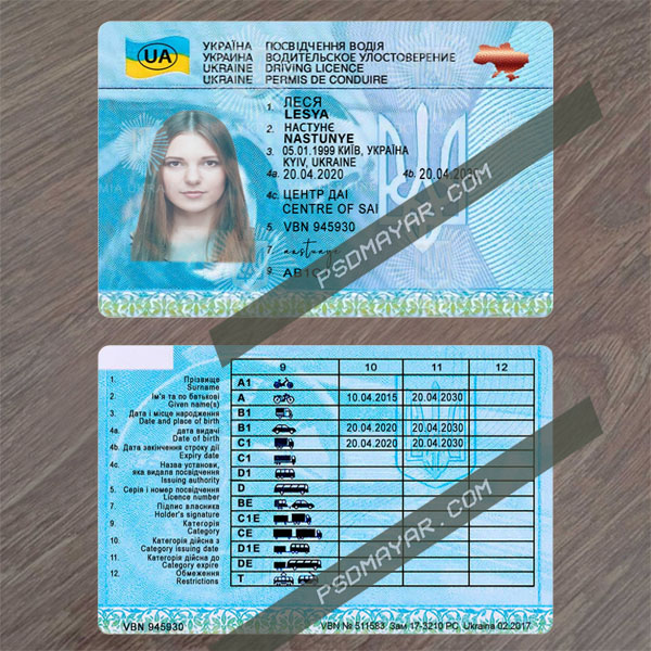 Ukraine Driver License Psd Template 100%
