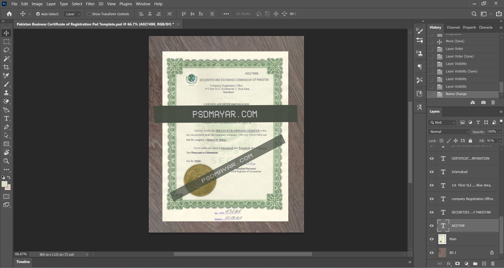 PSD certificate templates free download