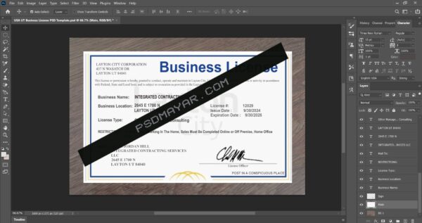 Utah Business Registration Certificate PSD